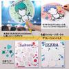 Plus Fan Decoration Perfect for Busy Green Sky x 10 Stickers, Stickers, Itooshi, Oshikatsu, Days, 10-Pack, & Blue, FL-307CF, 91-466