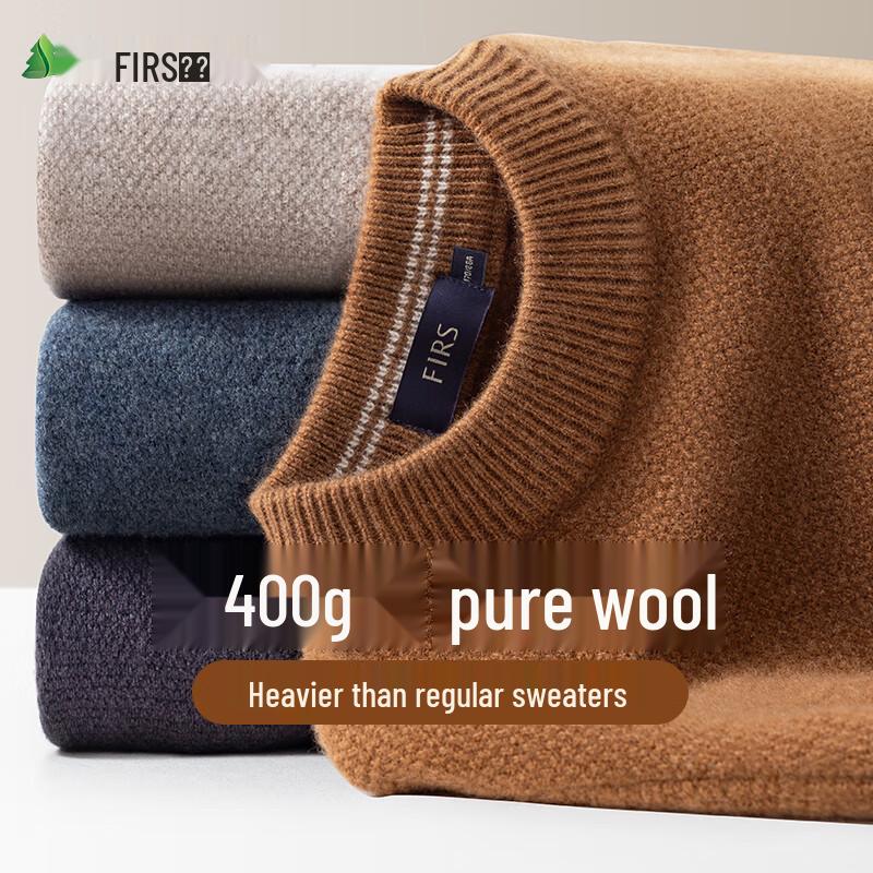 

Sugiyama Men s 100% Merino Wool Heavyweight Round Neck Sweater 175/92A