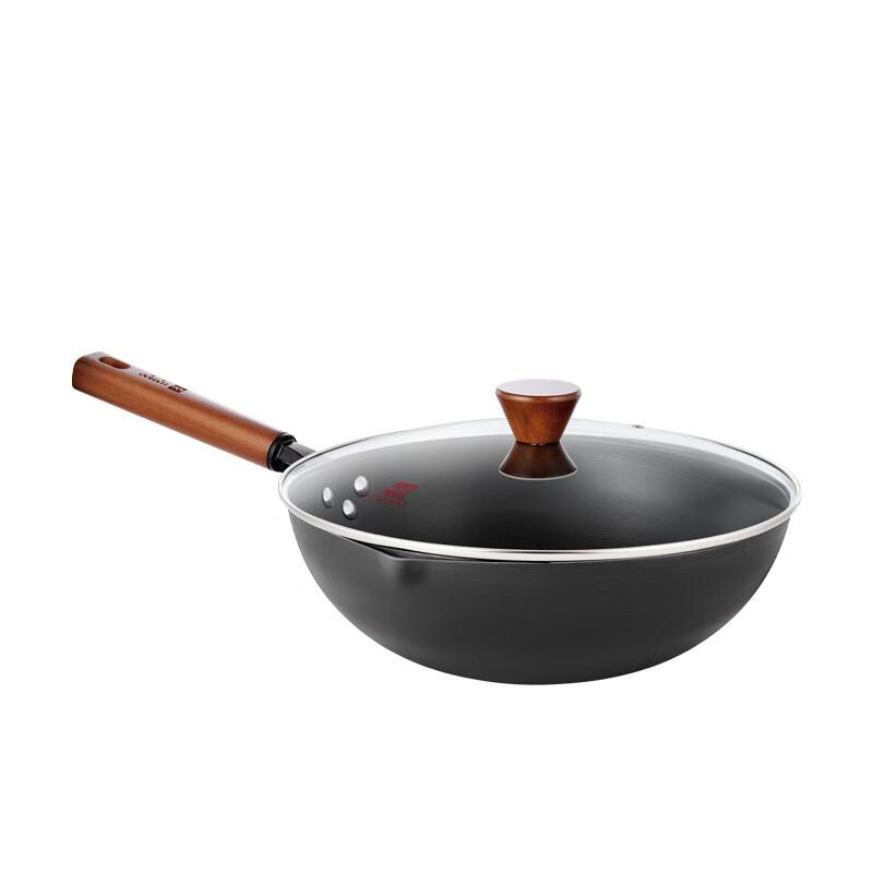 LUVHOO Fine Iron Wok