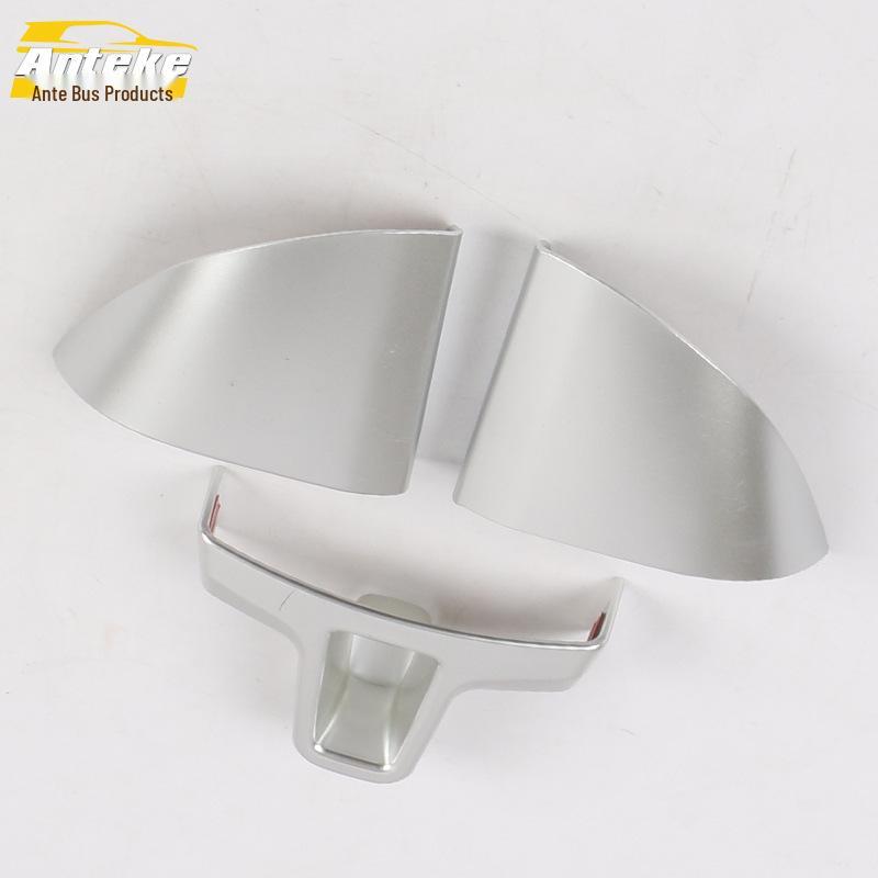 Steering Wheel & Dashboard Decorative Frame for 2009-2018 Tiguan Accessories