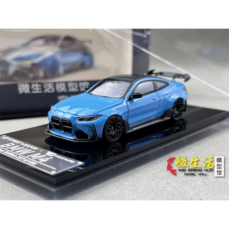SW 1:64 BMW G82 M4 ADRO BODY KIT Wide Body Alloy Car Model Boy's Birthday Gift Collection Enthusiast Desktop Ornament
