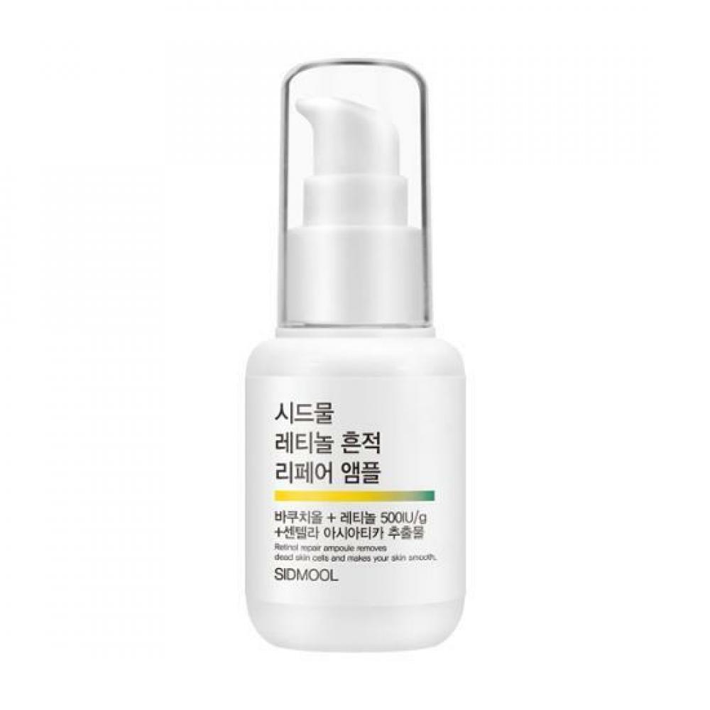 

Seedmul Retinol Trace Восстанавливающая ампула 30 мл