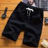 Men's Summer Beach Sports Shorts - Trendy, Solid Color, Lightweight, Loose-Fit Casual Pants