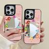 Circle Animals Are Suitable for Apple 17ProMax Black Frame Mirror Mobile Phone Case 15 All-inclusive 13/12 Niche 14 Large Holes