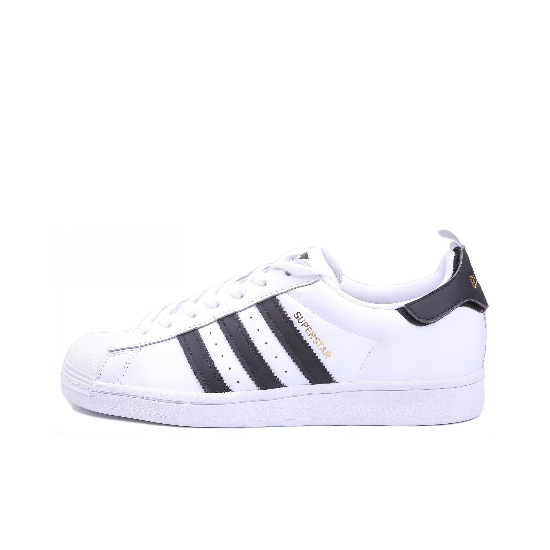 

кроссовки adidas originals Superstar Skateboarding Shoes Men FX7791