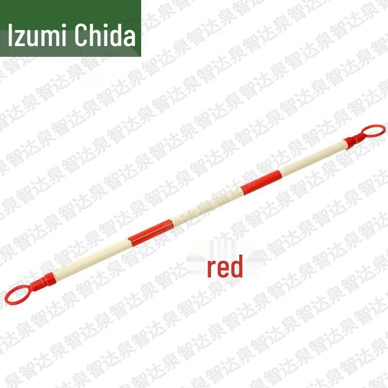 Quanzhida Retractable PVC Warning Rod