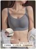 New Big Breasts Show Small Underwear, Bras, Women's Upper Collection of Secondary Breasts, Anti-sagging Adjustment Type, Anti-light, No Steel