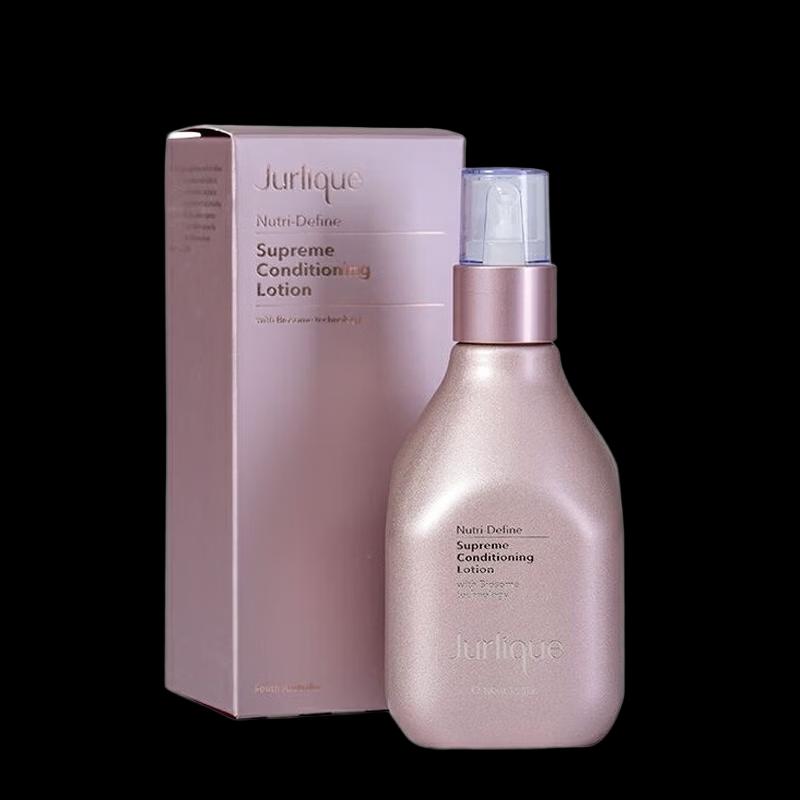 Jurlique Activating Essence