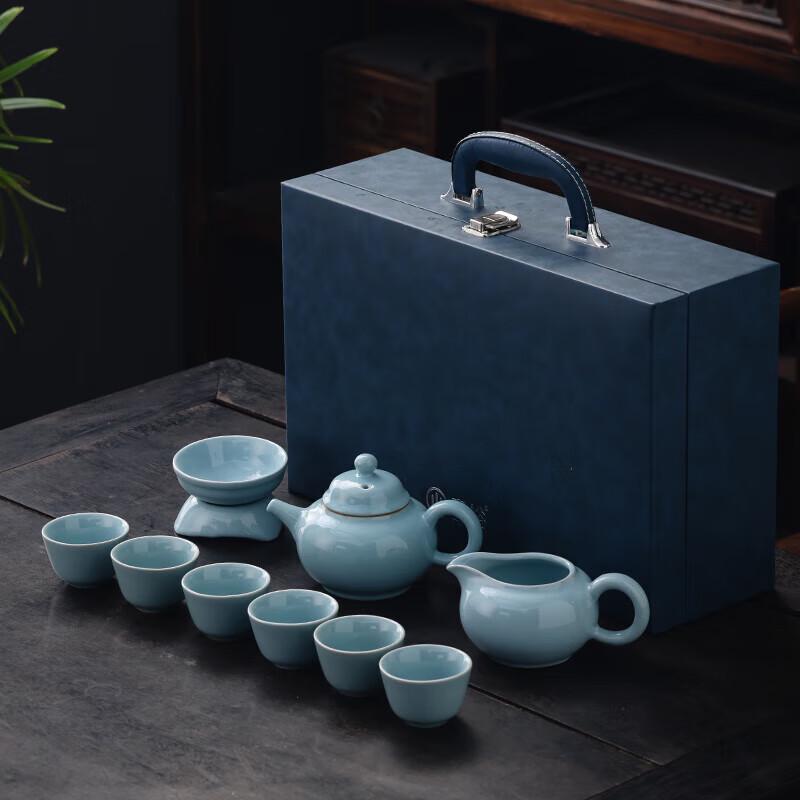 Hongyu Wending Ru Kiln 10-Piece Tea Set