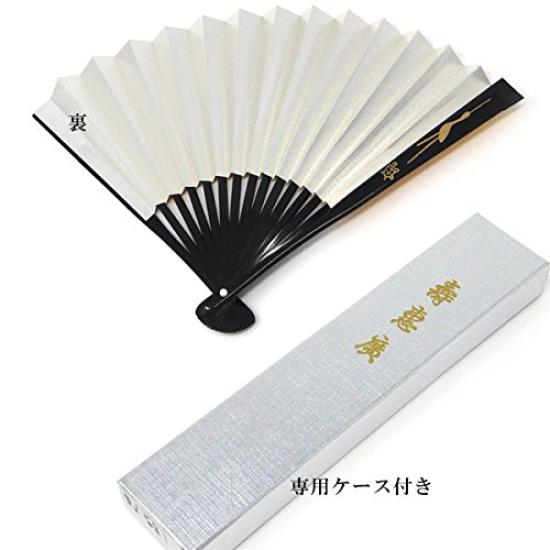 Kimono Formal Suehiro Folding Fan with Crane and Turtle Gold and Black Gold and Silver Style [Stylish Iroha] Design, Silver, Lacquer, Maki-e