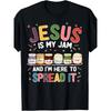 Women's Jesus Is My Jam & I'm Here To Spread It T-Shirt - Oversized Casual Wear, Year-Round, 181-262g/s-4XL