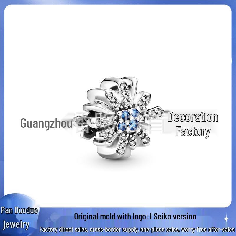 Pandora-Style White Copper Beads: Blue Series Heart of the Ocean & Dream Catcher Pendants