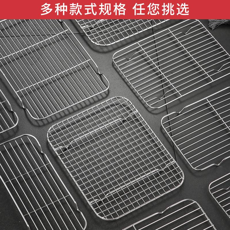 Siatka do grilla z drutu ze stali nierdzewnej 304 Prostokątna siatka do grillowania Siatka o małych oczkach Stojak na siatkę do odprowadzania oleju