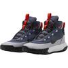 Nike Terrascout Slip Resistant Abrasion Resistant Mid Top Children's Basketball Shoes Blue Gray Teenagers Sneakers FV4173-400