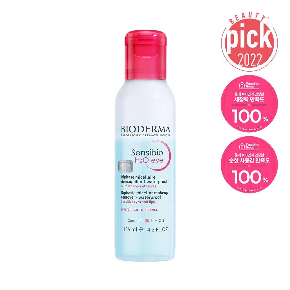 Sensibio Lip & Eye Remover 125ml