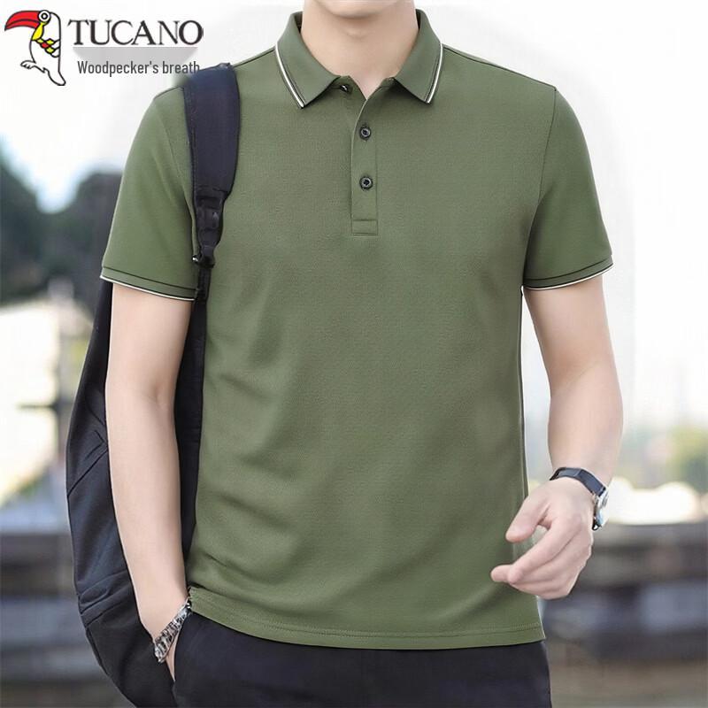 Tucano Men s Wrinkle-Free Short Sleeve Polo Shirt 3XL