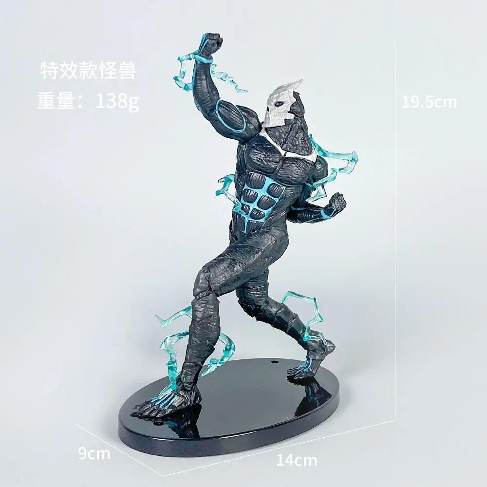 Monster 8 Figure 16Cm Anime Statuette Kaiju Number 8 Decorative Model Ornament Based On Kafka Hibino Form Collectible Toy