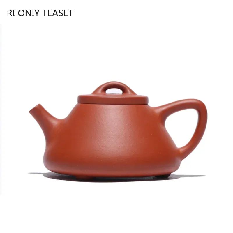 90ml Classic Yixing Purple Clay Teapots Raw Ore Section Mud Stone Scoop Tea Pot Home Zisha Filter Kettle Chinese Tea Set Gifts