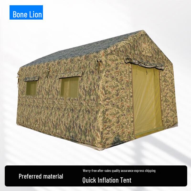 Guzi Lion Outdoor Fast Inflatable Camping Tent