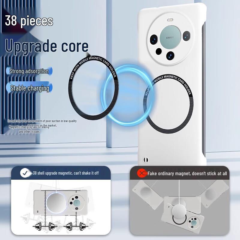 POZZO Magnetic Frosted Phone Case for Huawei Mate 60 Pro/Pro+