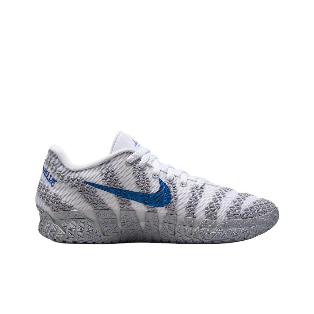 Nike Ja 3 Light Show Unisex Sneakers White Star-Blue Dusty-Cactus HF2793-100
