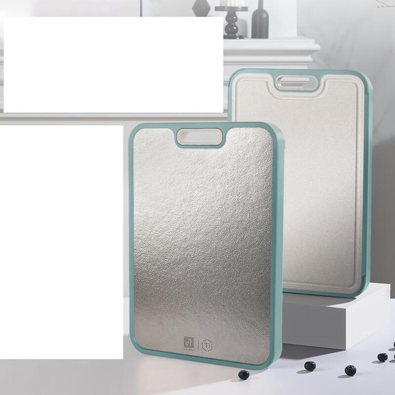 Zhishi Portable Titanium Cutting Board