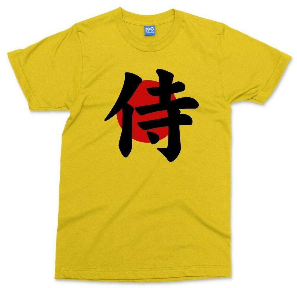 Samurai Logo TShirt Japan Flag Kanji Writing Japanese Inspired Cool Tee Unisexs