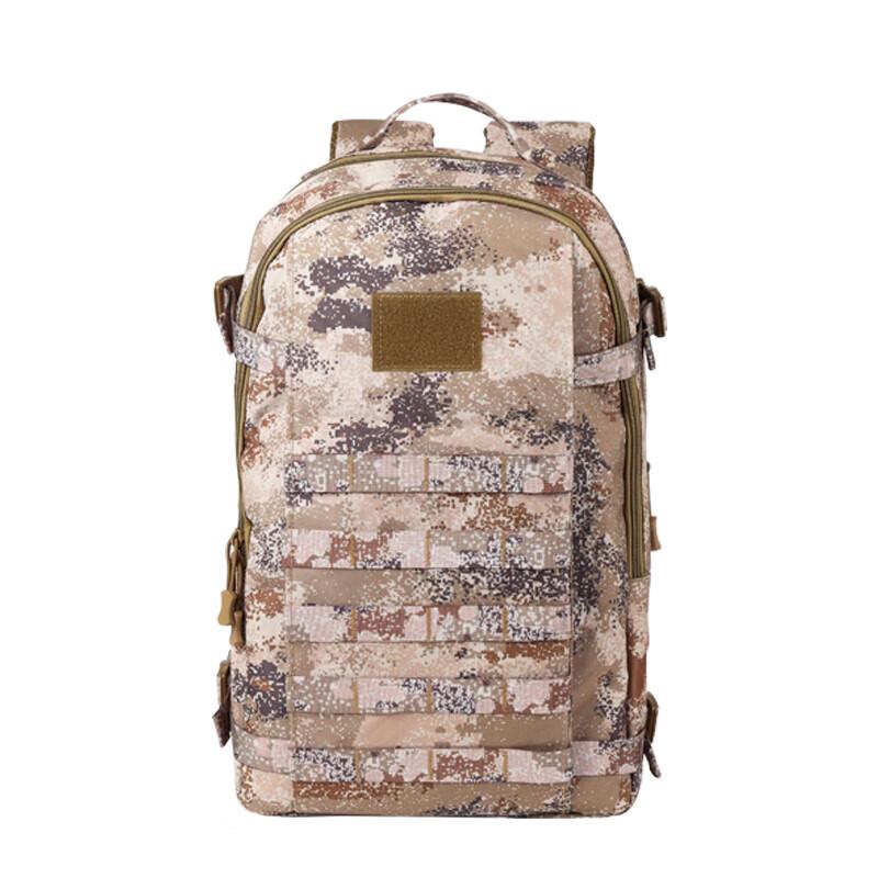 Woying Tactical Outdoor Backpack