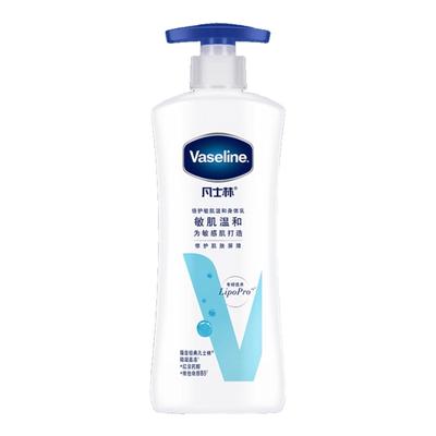 Vaseline Gentle Body Lotion for Sensitive Skin