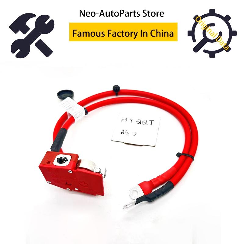 61129253111 High Quality Positive Battery Fuse Connection Cable For BMW 1 2 3 Series M2 F20 F21 F22 F23 F87