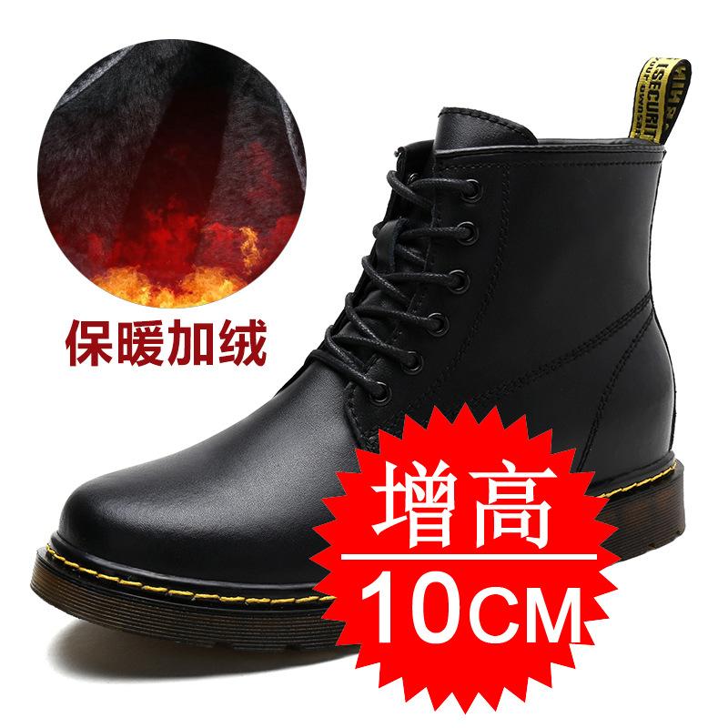 Martin Boots Inner Heightening Men's Shoes 10cm Men's Casual High-top Shoes Invisible Heightening Shoes 8cm Men's Trendy Shoes 6