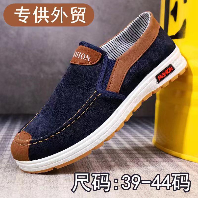 New Old Beijing Cloth Shoes Men's Shoes Spring Canvas Shoes Men's Casual Shoes Comfortable and Lightweight Shoes Non-slip Low-top Tide Shoes