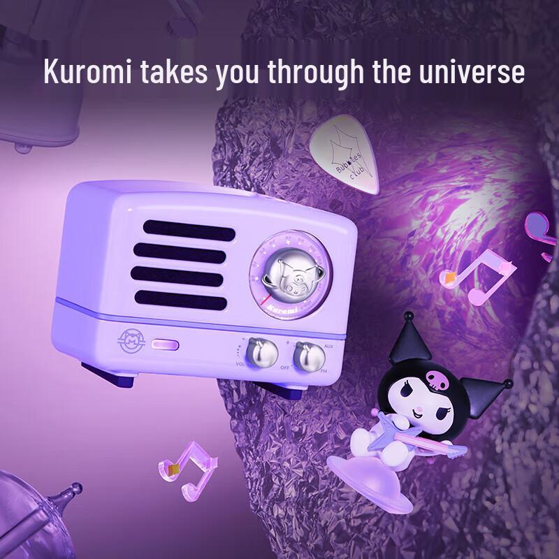 Mao Wang MW-2A Little Prince OTR Kuromi Music Travel Speaker