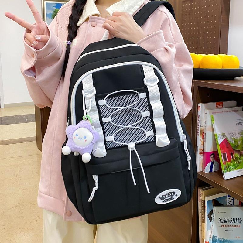 Japanese and Korean casual drawstring color scheme student schoolbag new girl heart junior high school backpack