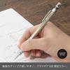 [Pentel] GraphGear 500 Mechanical Pencil 0.5mm Gold Ash, Limited Color PG515XAMZ