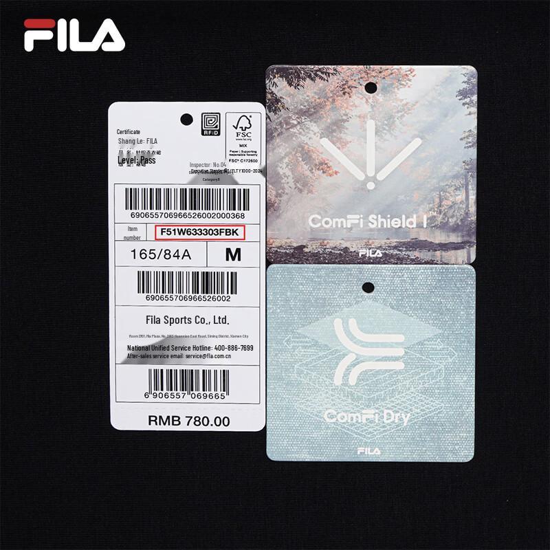 Fila Women's Casual Knit T-Shirt Dress