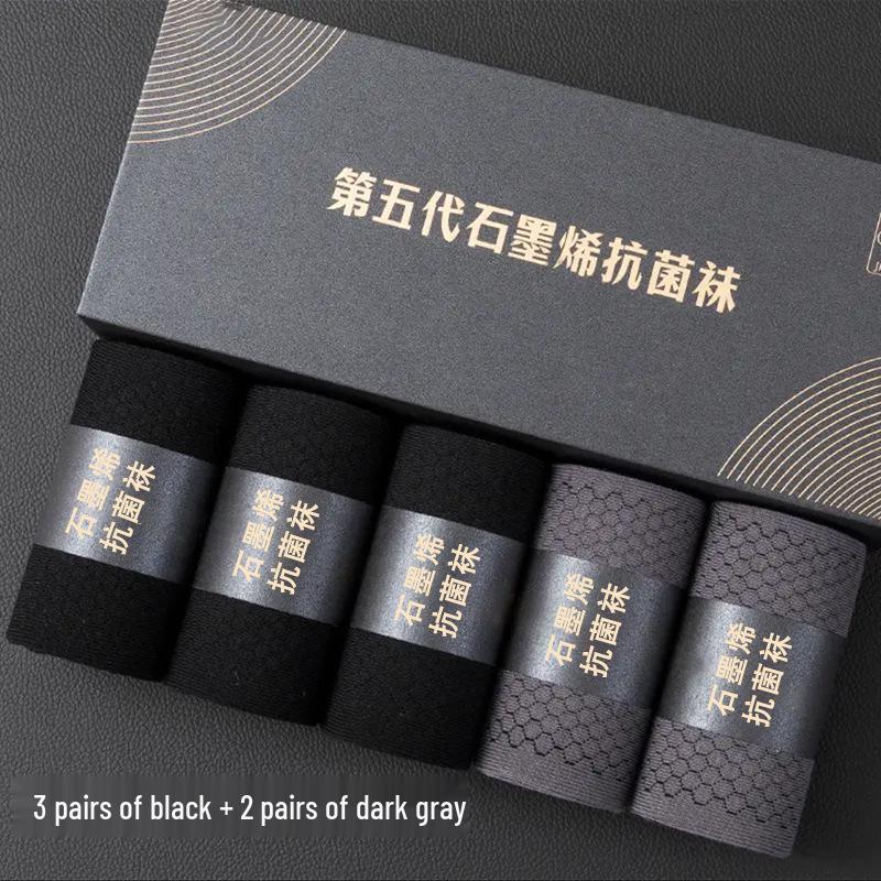 Fifth Generation Graphene-Infused Odor-Resistant Men's Autumn/Winter Antibacterial Cotton Business Socks