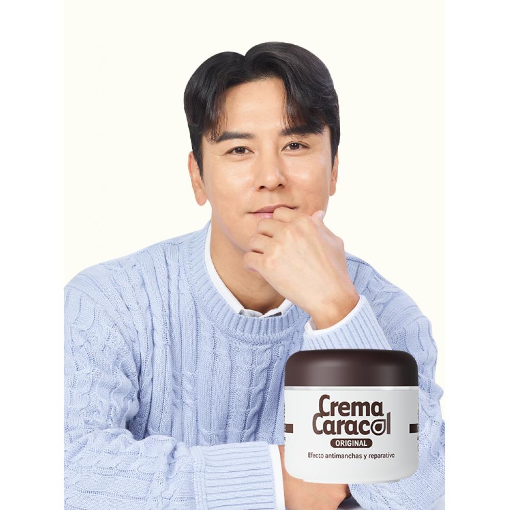

Daiso Jaminkyung Crema Caracol Оригинальный крем 60 мл