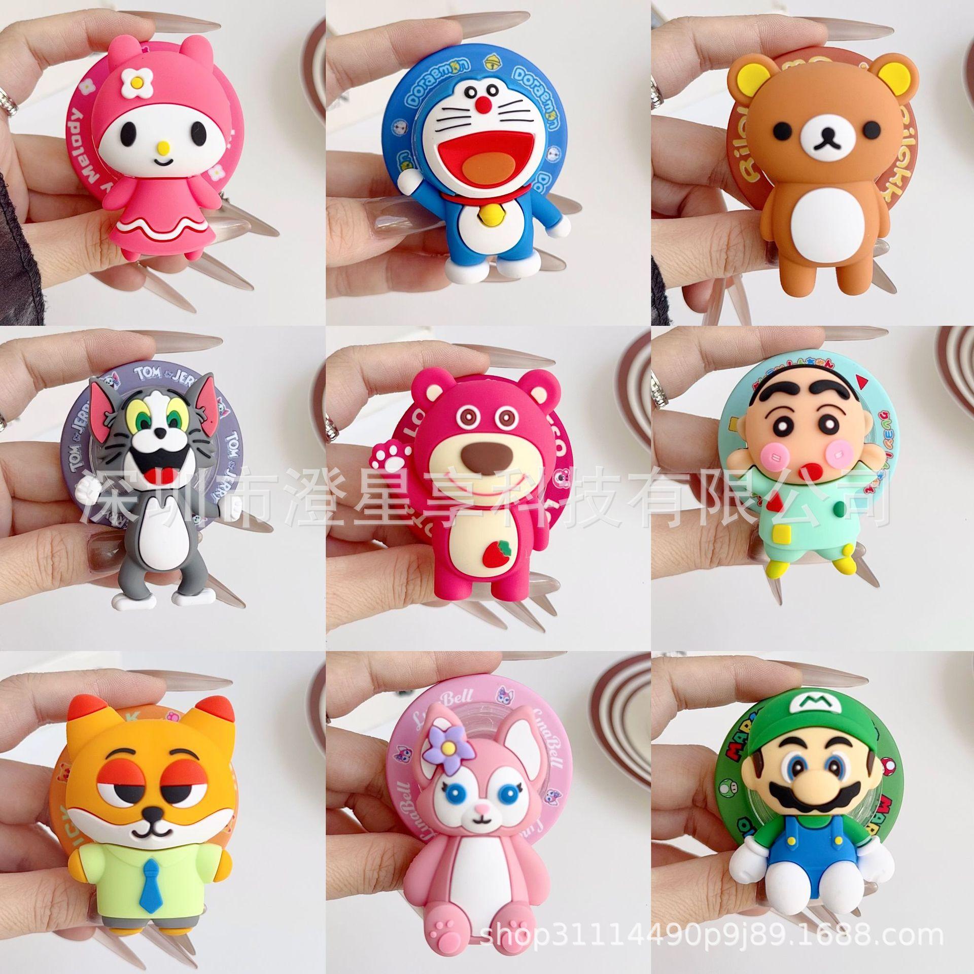Strawberry Bear Shin-chan Doraemon MagSafe Magnetic Desktop Stand 3D Shin-chan Stand