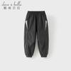 DAVE & BELLA Kids' Summer Cooling Jogger Pants