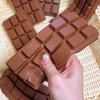Slow Rising Squeeze Toy Realistic Chocolate Stress Reliever Fun Fidget Toy Novelty Decompression Gift for Office Collectors
