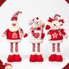 Kawaii Stretchable Leg Christmas Doll Cartoon Christmas Knitted Doll Long Legged Elk Doll  Bedroom