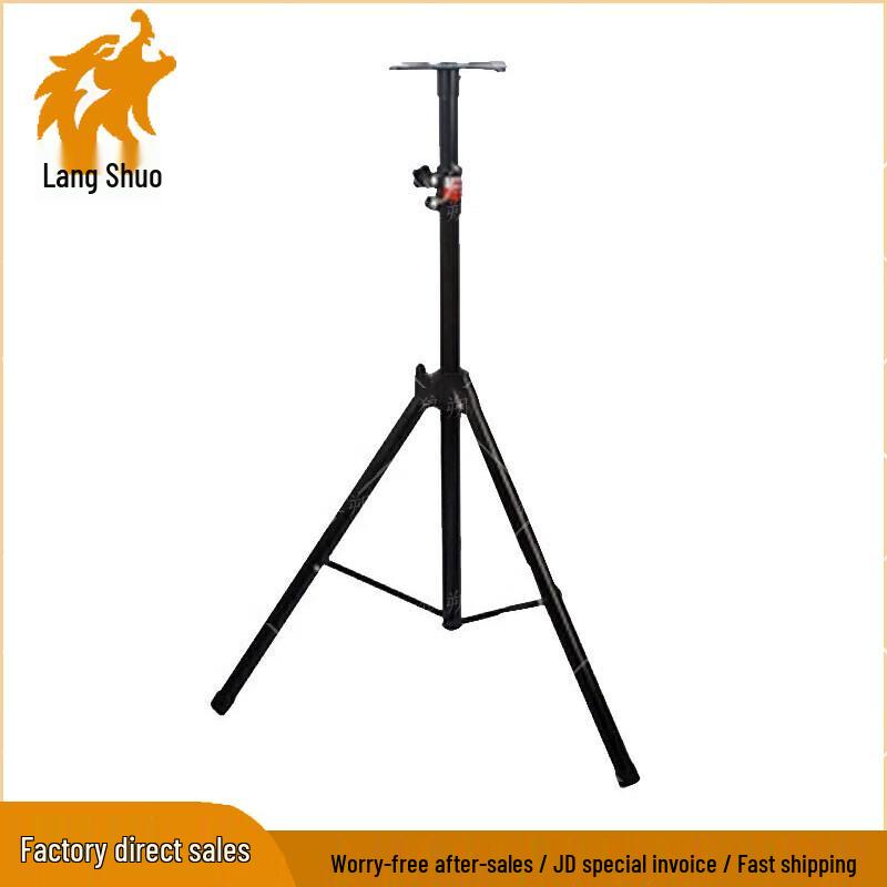 Dianmai Rechargeable Electronic Sports Timer