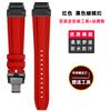 For Casio G-SHOCK series smart watch 3475 GBD-H1000 sports fluororubber strap accessories men's black waterproof watch chain