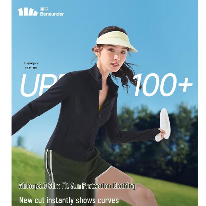 Beneunder Women s UV Protection Short Jacket AL819 M