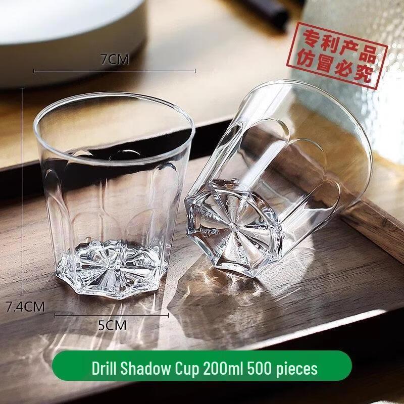 Jinwuyuan 200ML Thickened Transparent Disposable Plastic Cups (500 Count)