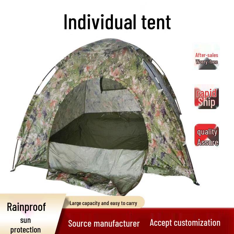 Qianhangzhe Portable 2-Person Manual Setup Camouflage Tent