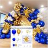 Starburst Thickened Balloon Chain Set for Celebrations