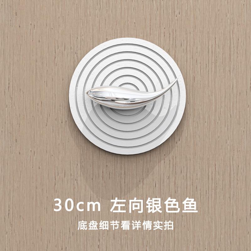 Creative Gold Plating Stereo Fish-shaped Wall Hanging Wooden Tray Abstract Fish-shaped Wall Hangings Background Wall Decoration
