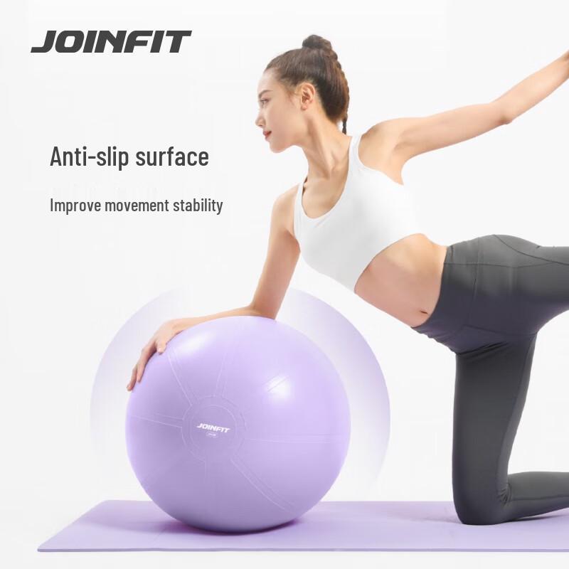 Jieyingfei Yoga Ball with Pump